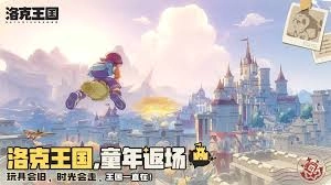 洛克王国里的柴渣虫实力如何呢
