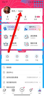 波洞怎样才能快速提升等级