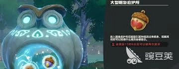 洛克王国世界里的绅士鸡要怎样才能进化呢