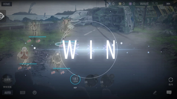 突击莉莉Last Bullet高画质版