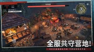 荒原曙光雪团怎样才能得到