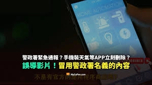 智慧登封平台上的帖子要怎么删除呢