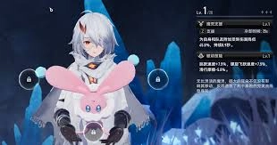 二重螺旋珍珠兔魔灵都具备哪些技能呢