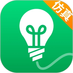 电路仿真接线 v2.7.0