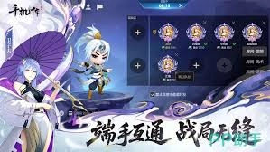 千机阵里的妖族该如何游玩