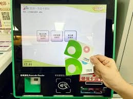 波洞APP里怎么给作品投月票