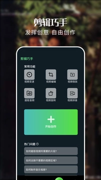 水月影评追剧手机最新版图3