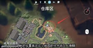 逃离鸭科夫美味的秘密任务的完成方法是什么