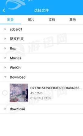 小齐图2