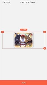 截图王更换角色的操作方法是怎样的