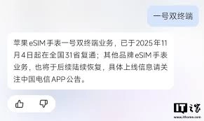 蚁小二app获取蚁币的方法有哪些