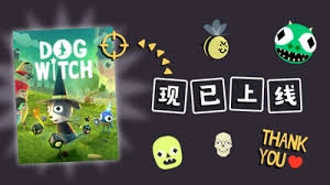 汪汪！巫巫！录录！要怎样才能下载安装呀