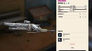 ARCRaiders的武器属性具体是怎样的