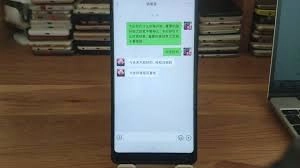 微信关怀模式下文字消息朗读功能的开启方法是什么