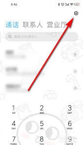 vivo手机里的游戏软件图标要怎么隐藏呢