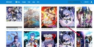 樱花动漫网页版的官方页面入口在哪里可以找到