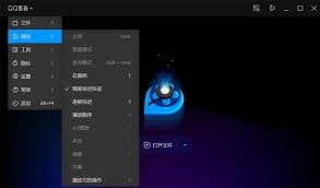 腾讯视频的本地播放器使用体验怎么样
