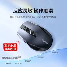 红米手机的游戏空间要如何开启呢