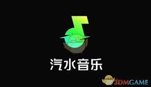 怎样将汽水音乐设置为手机铃声