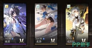 辉烬武魂的搭配方法有哪些