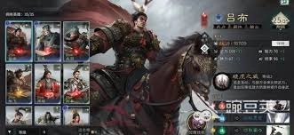 吕布在三国天下归心版本中的技能机制是怎样的