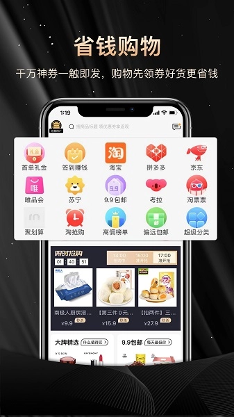 NN俱乐部最新版图4