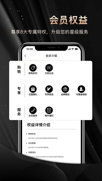 NN俱乐部最新版图3