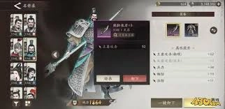 在三国望神州PVE玩法里该怎么挑选角色