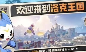 洛克王国里的咔咔雀要怎么进化呢