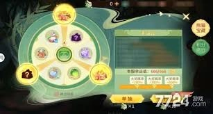 怎样才能掌握梦想桃源里的御鬼道技能呢