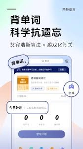 沪学习app里企业资质该怎么查看呢