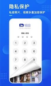 暗盒导入图片的方法是什么