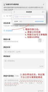 语鲸app的使用方法是什么
