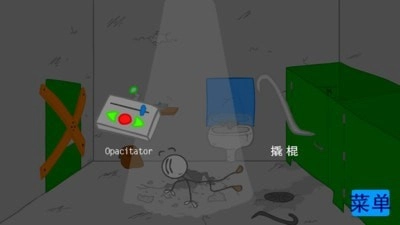 火柴人越狱记图1