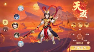 梦想桃源游戏里职业角色的技能点该怎么分配才好