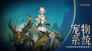 获取英雄的方法在神迹觉醒里是怎样的