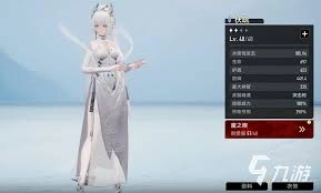 二重螺旋垃圾桶都包含哪些角色呢