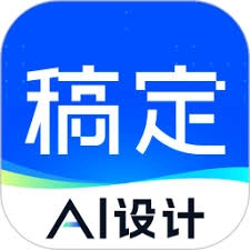 稿定设计的作图操作步骤是怎样的
