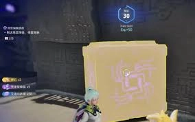 探索伊莫地宫的方法有哪些