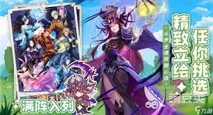 在口袋斗罗大陆里武魂修炼要怎样才能晋升