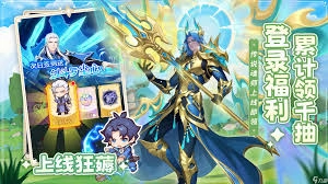 在口袋斗罗大陆里，千道流的实力怎么样呢