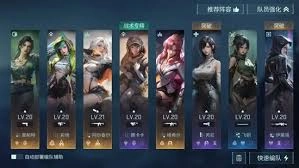 镭明闪击抽卡池的抽取方法是什么