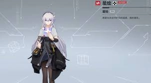 卡拉彼丘这款游戏里包含哪些支援类型的角色呢