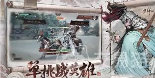 三国望神州张飞玩法指南
