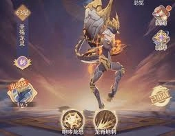 云上契约里影煞恶灵的技能属性具体是什么呢
