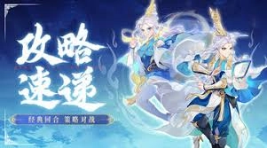 梦想桃源翅膀有什么作用呢
