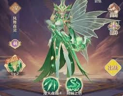 云上契约里刺客幻灵月诡魔灵的技能都有哪些呢