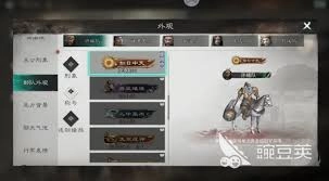 三国天下归心貂蝉如何搭配阵容