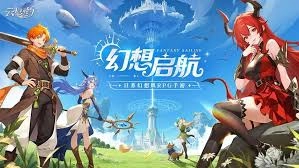 云上契约战骸遗迹活动要怎么玩