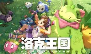 在洛克王国的世界里跑图时，要怎样捕捉宠物呢